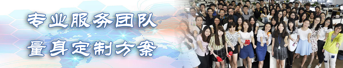 合肥售后管理系统